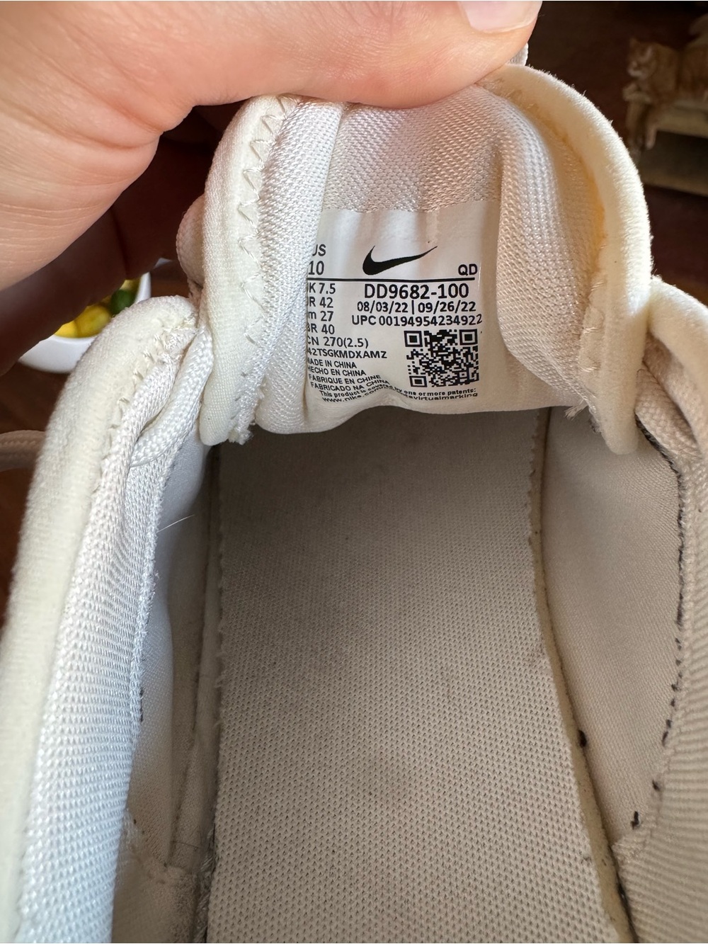 Nike TC 7900 Cream - Picture 5 of 5